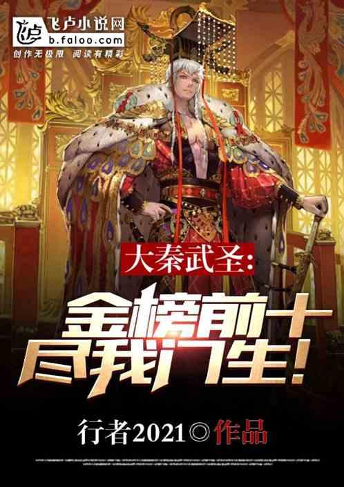 机智问答网页 - 提供智能回答的音乐背后的故事?平台